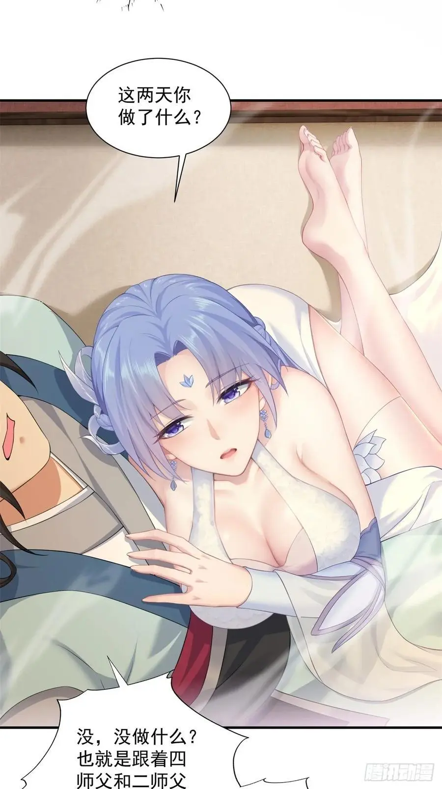 514