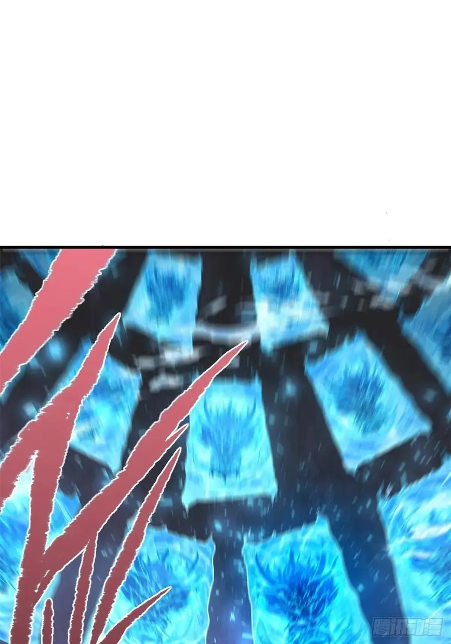 4732