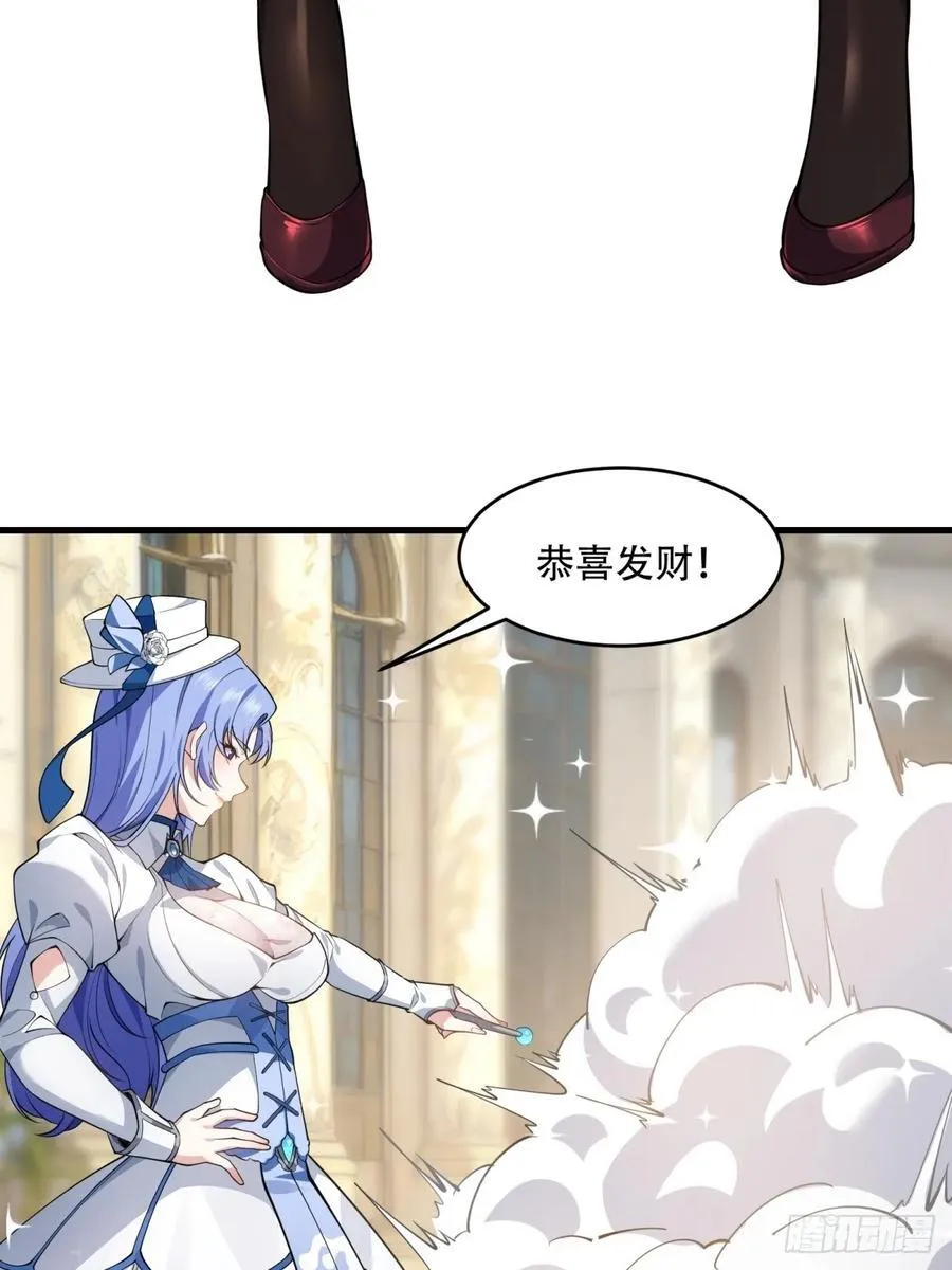 大剧场29