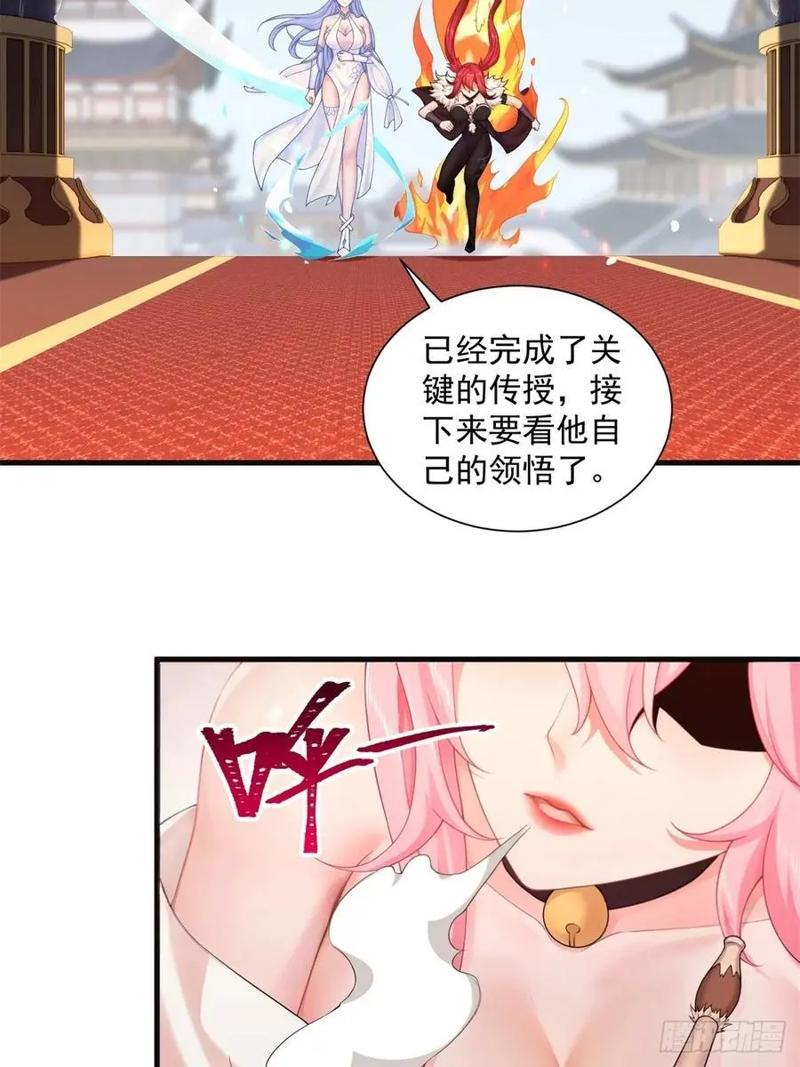 704
