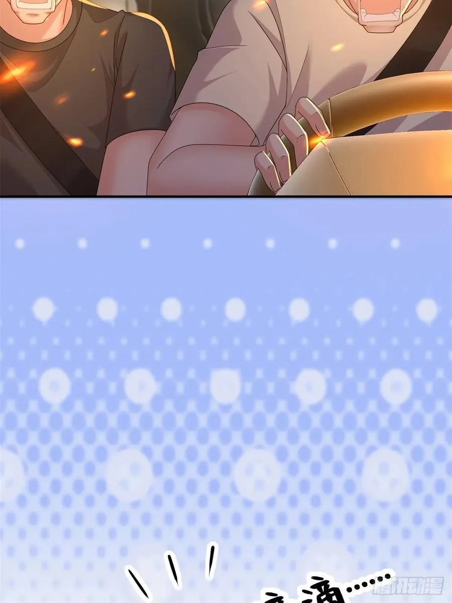 10259