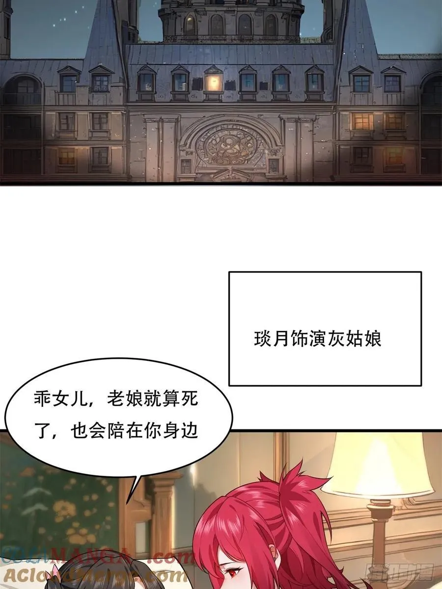 大剧场3