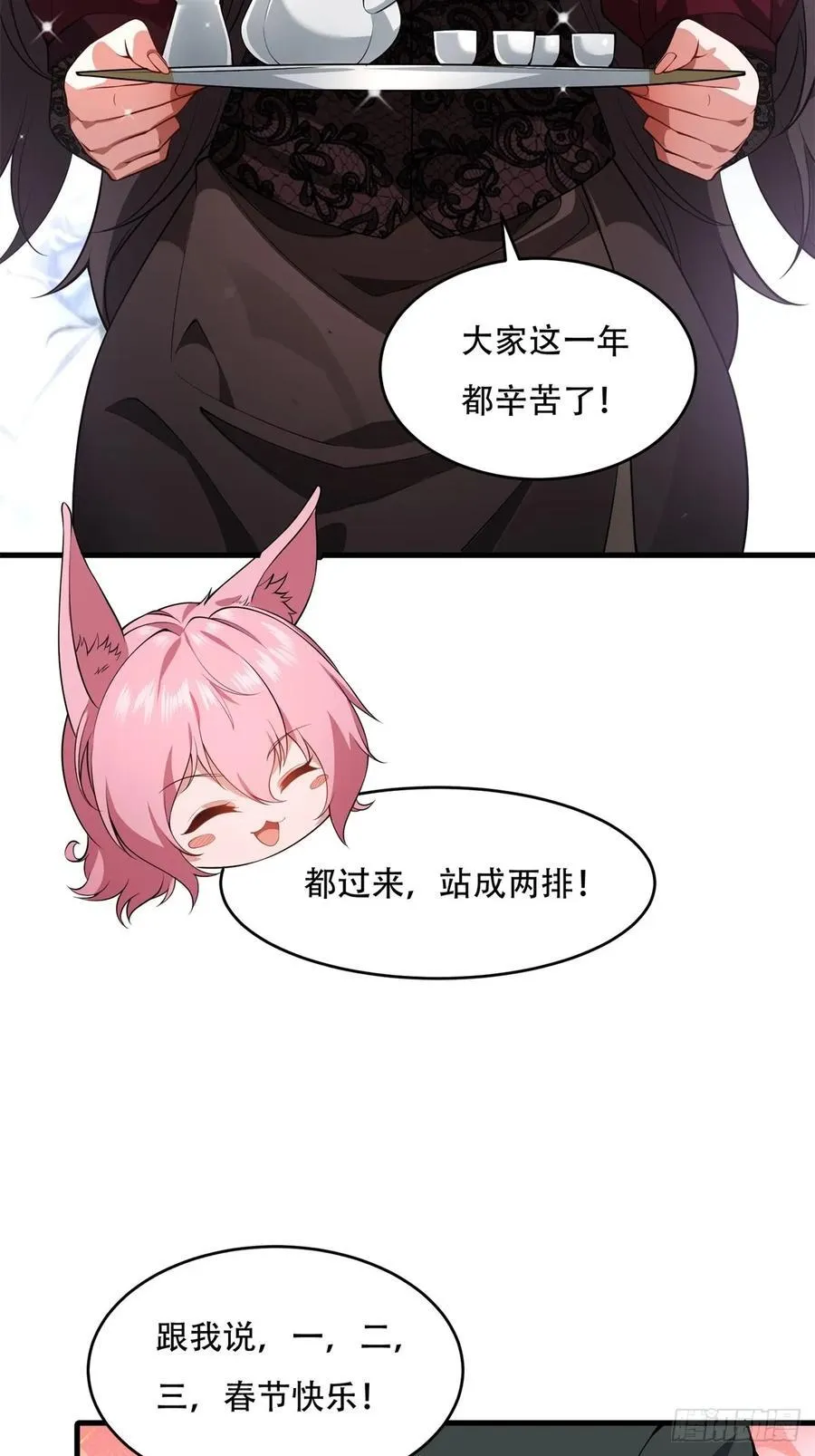 大剧场65