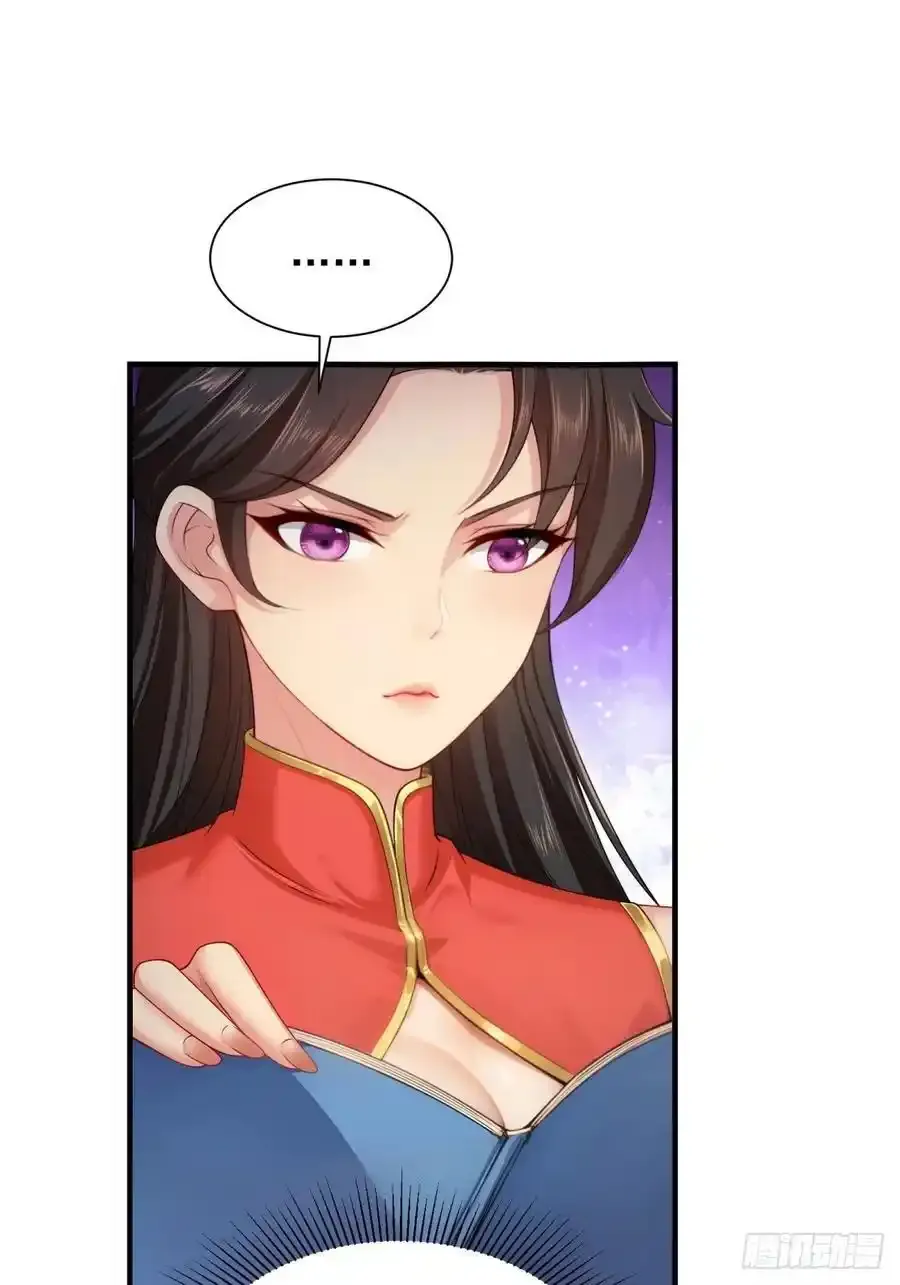 7234