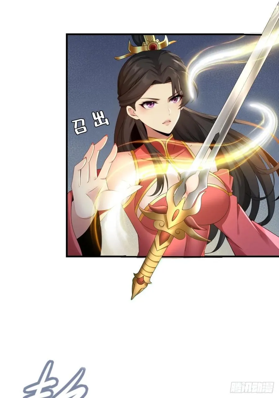 7441