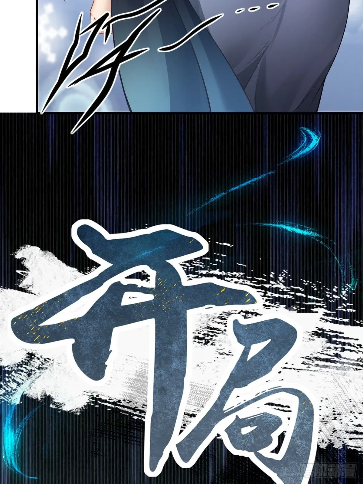 2368