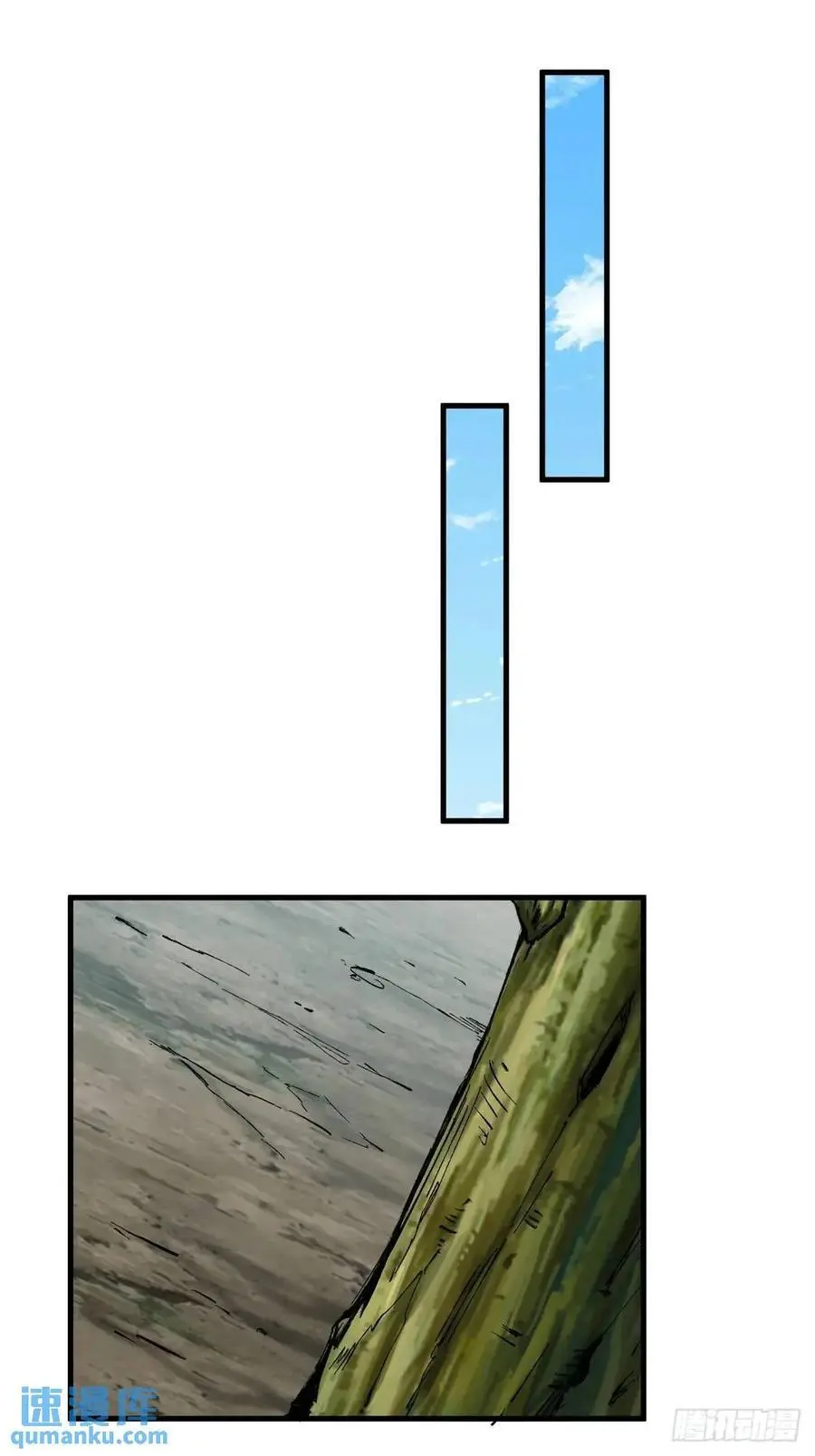 6328