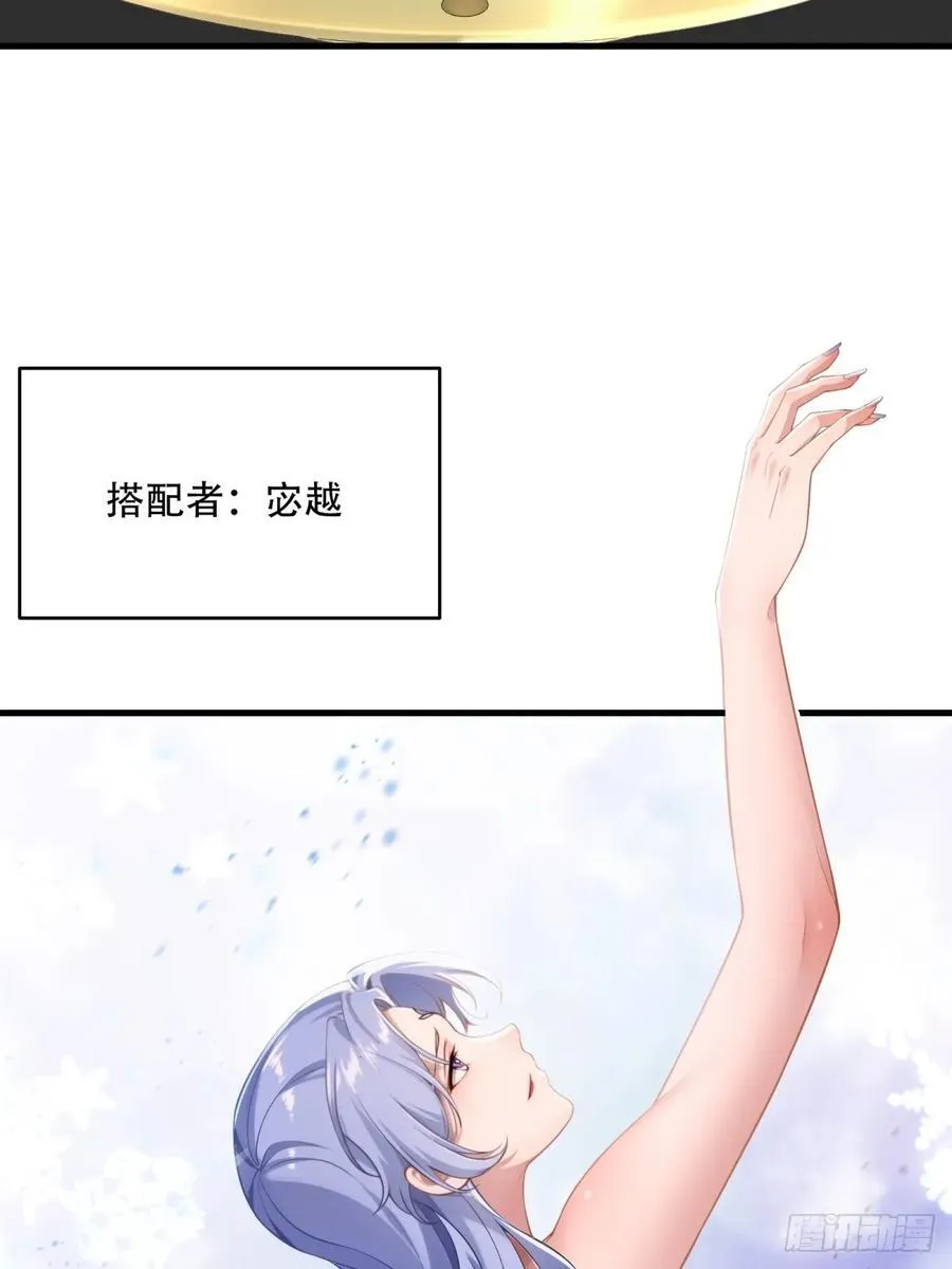 春节了37