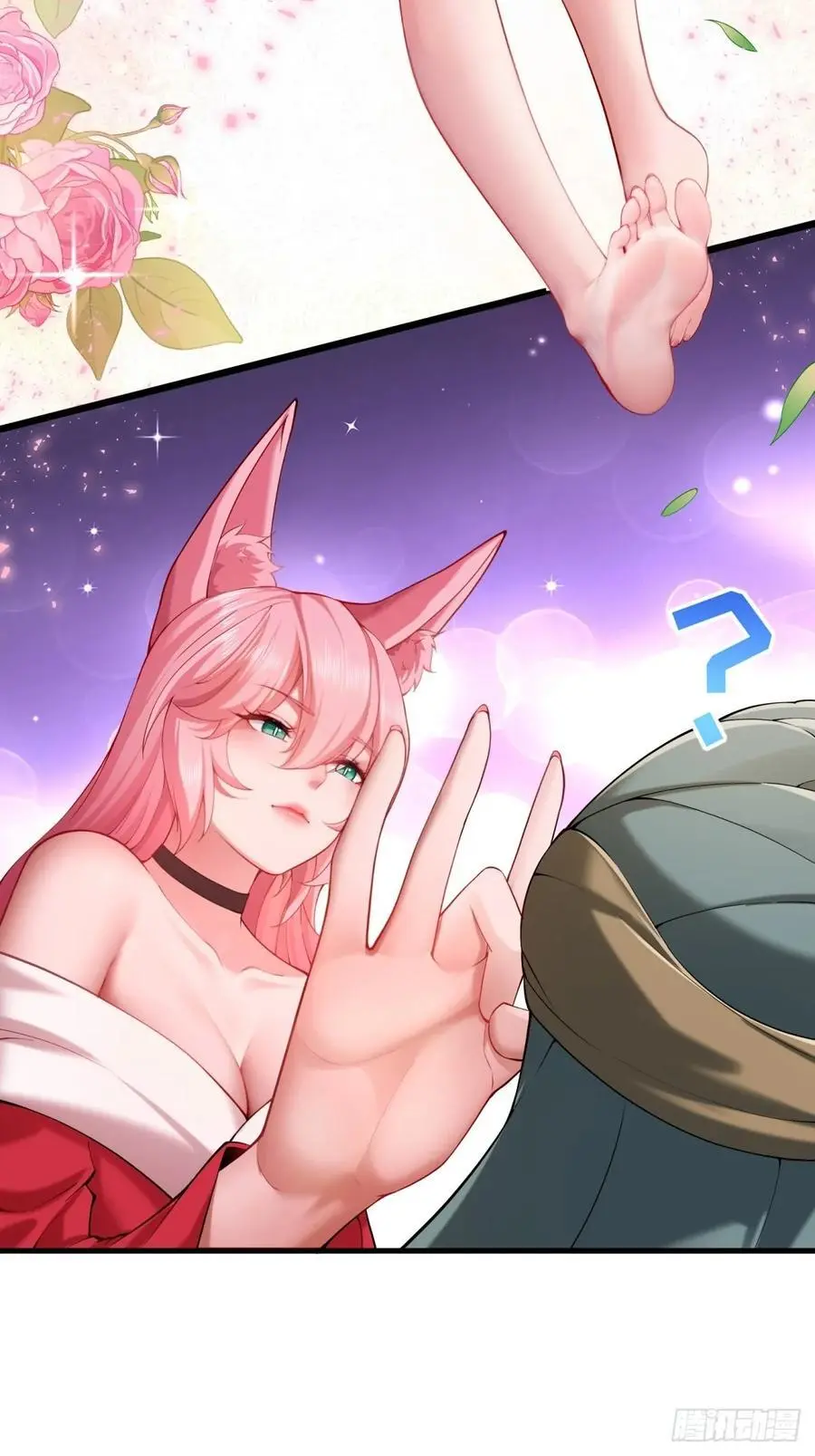 4944