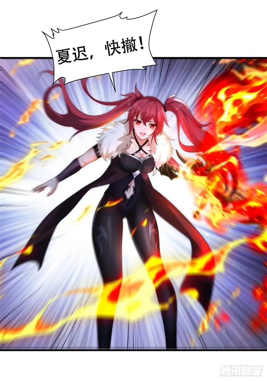 4731