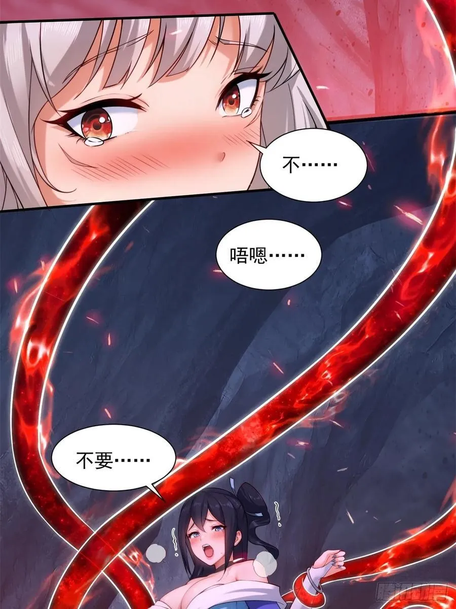 7816