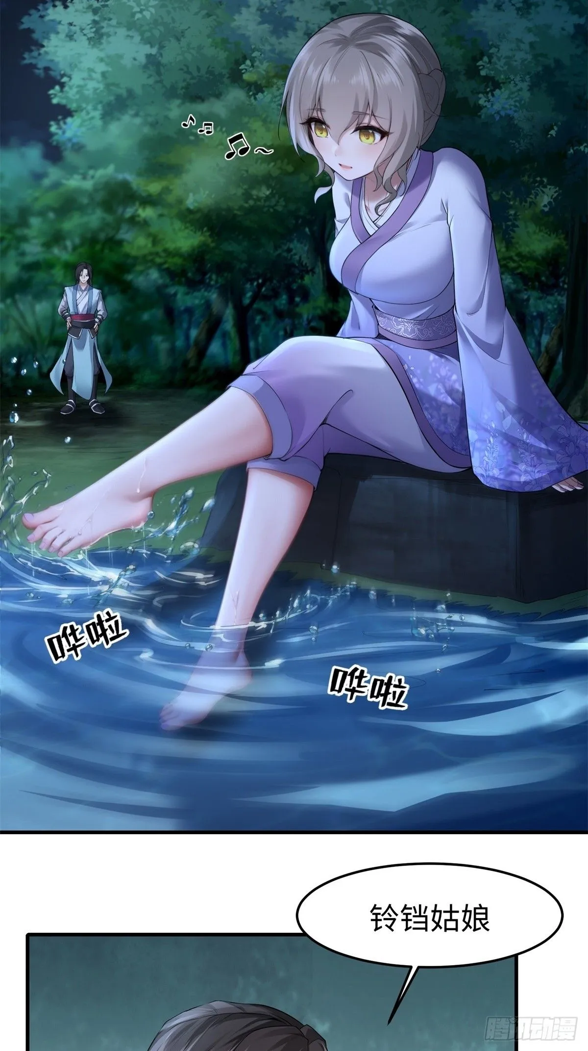 3716
