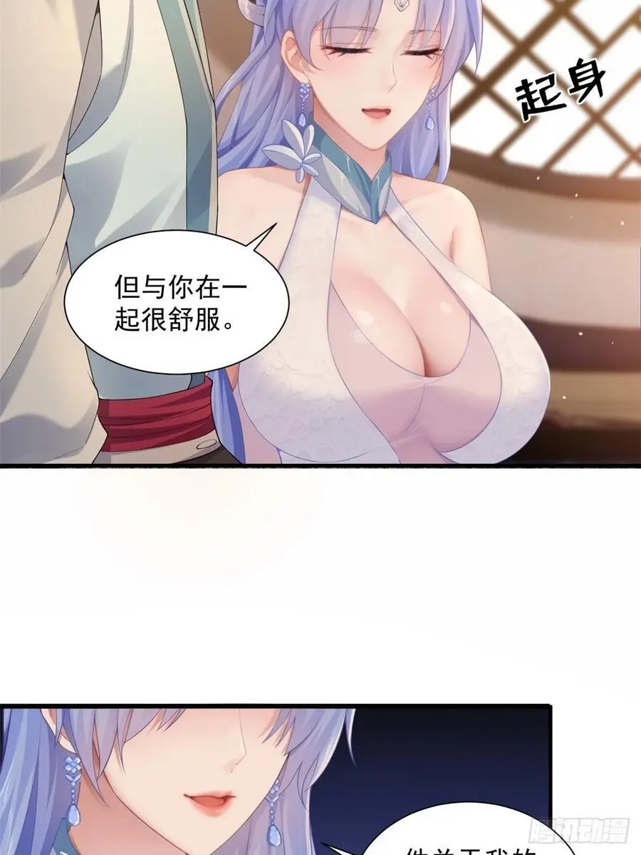 5110