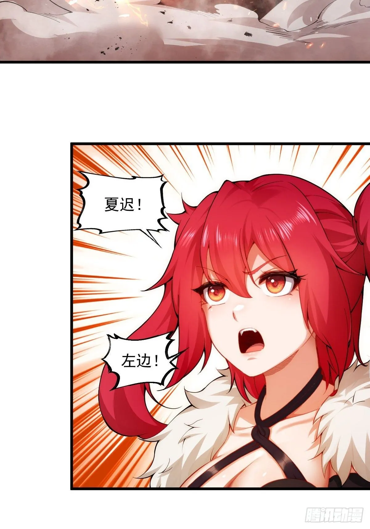 4011