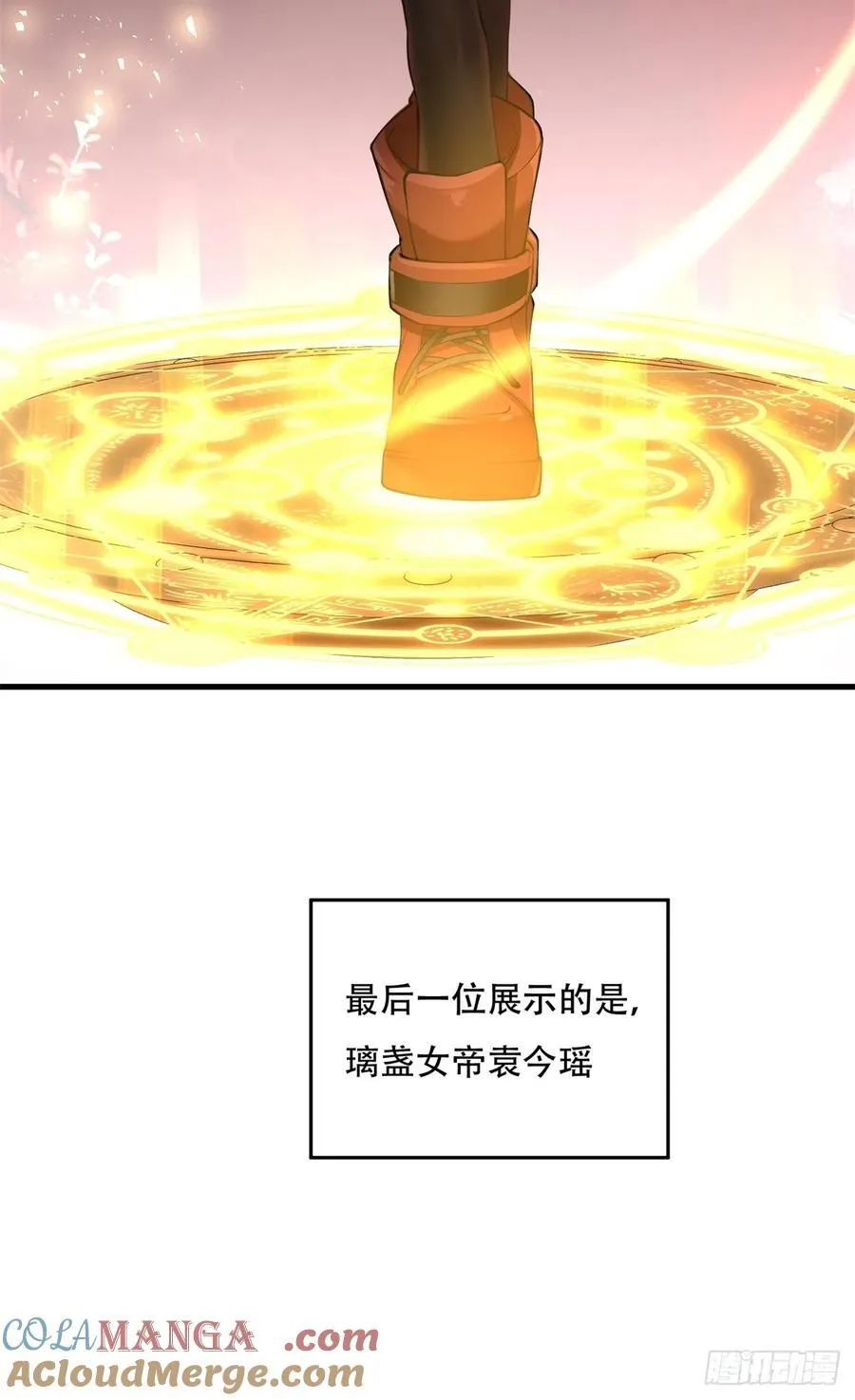 春节了60