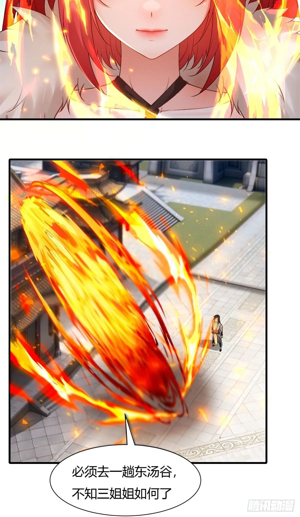 2639