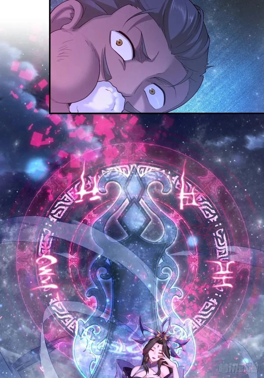 7920