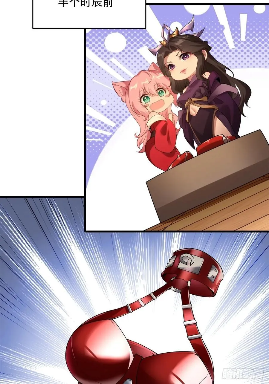 春节了50
