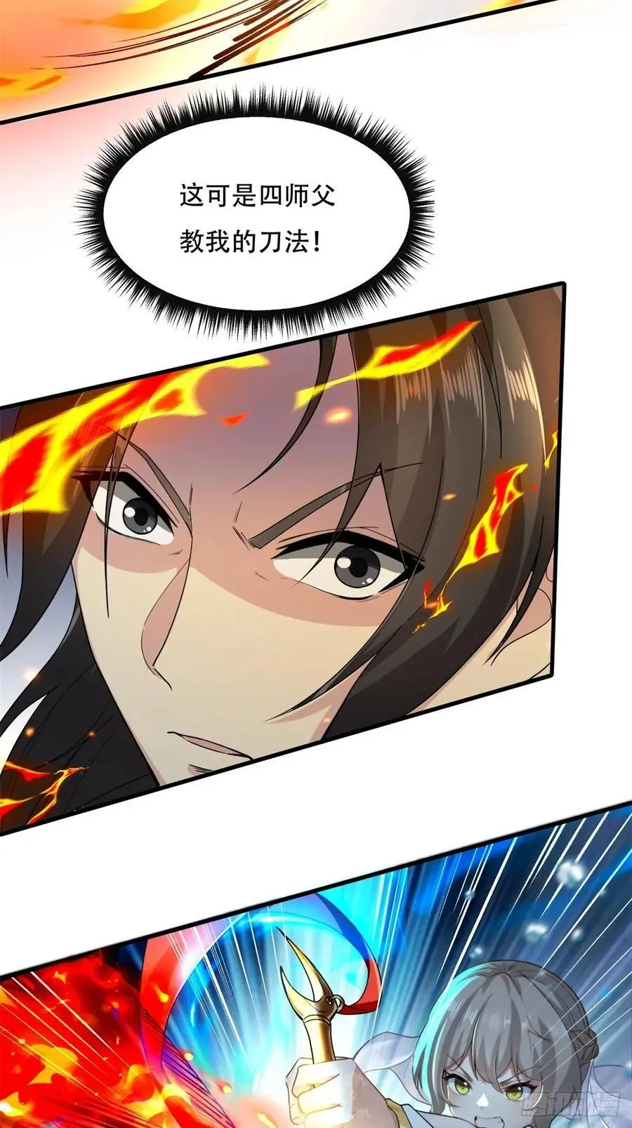 4643