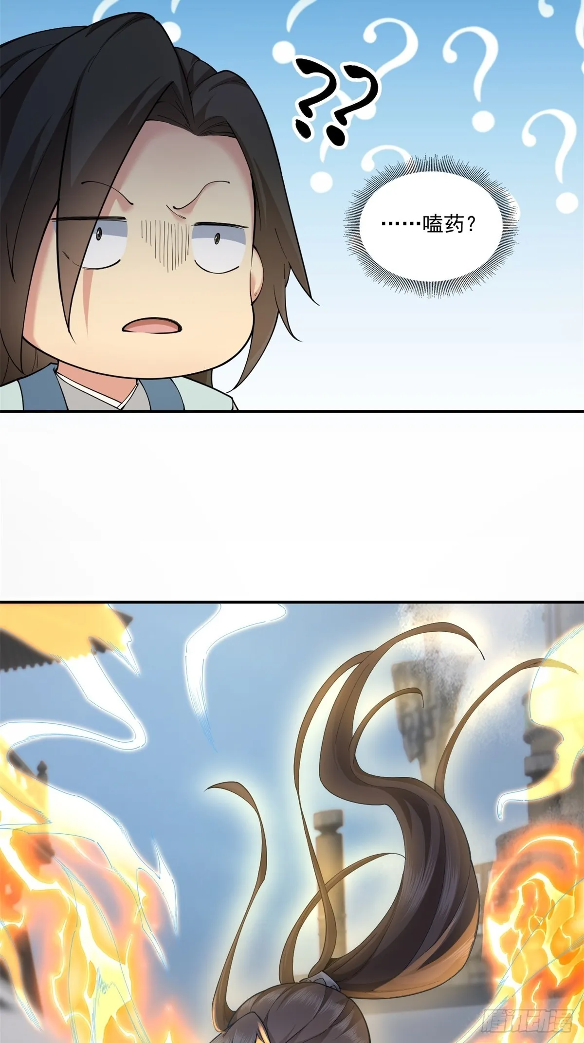 0846
