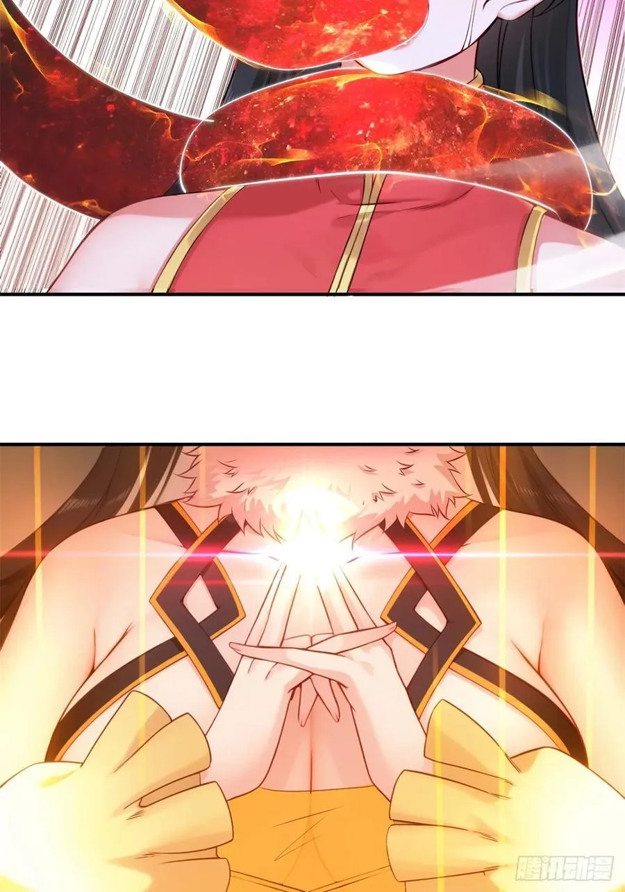 7538