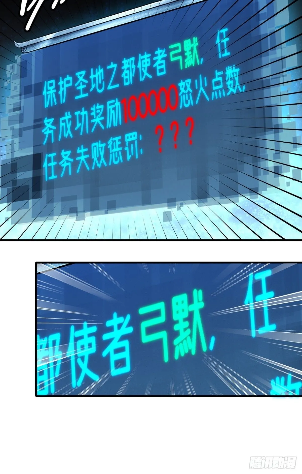 278