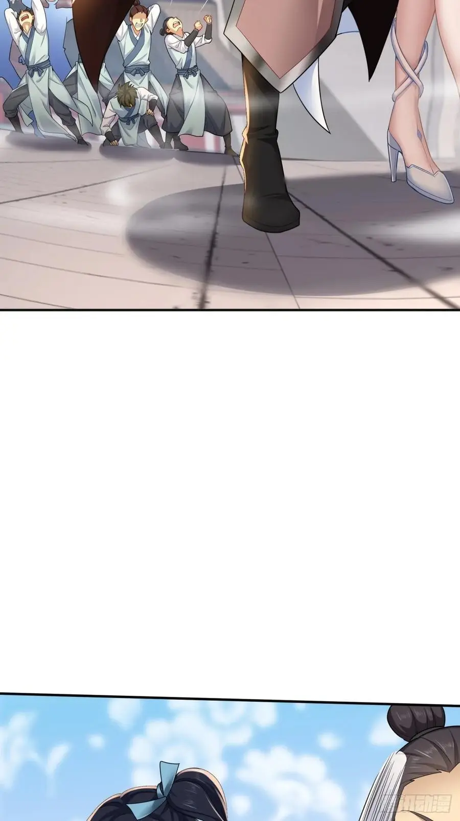 5732