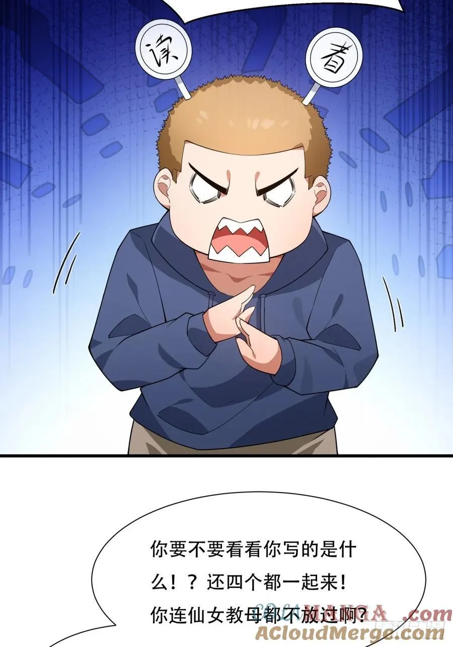大剧场57