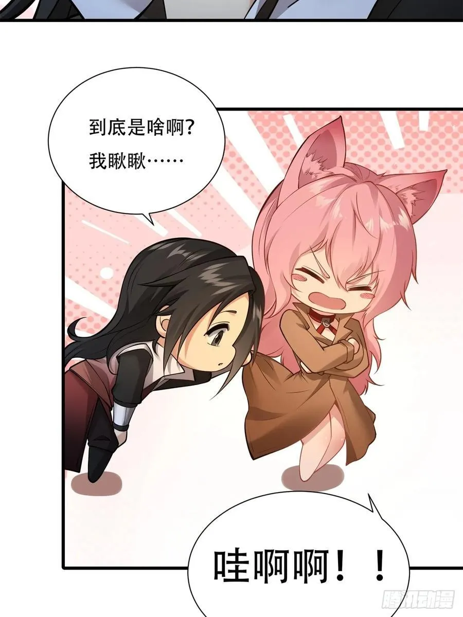 春节了55