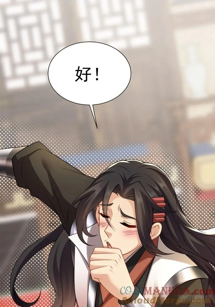 5815