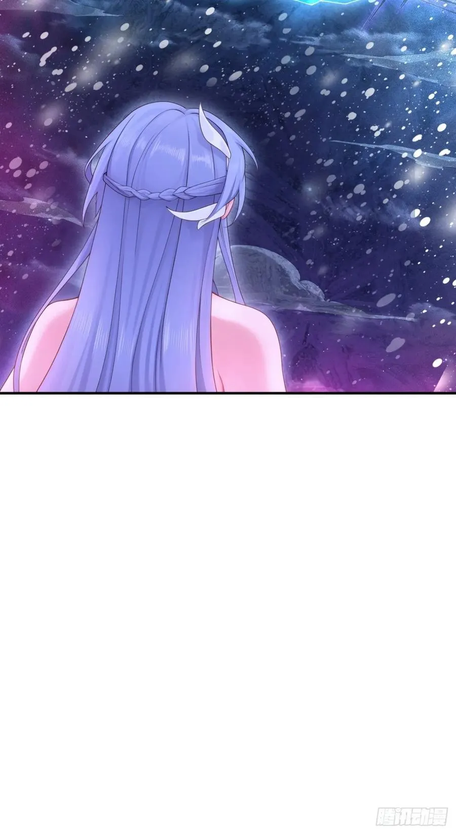 7838