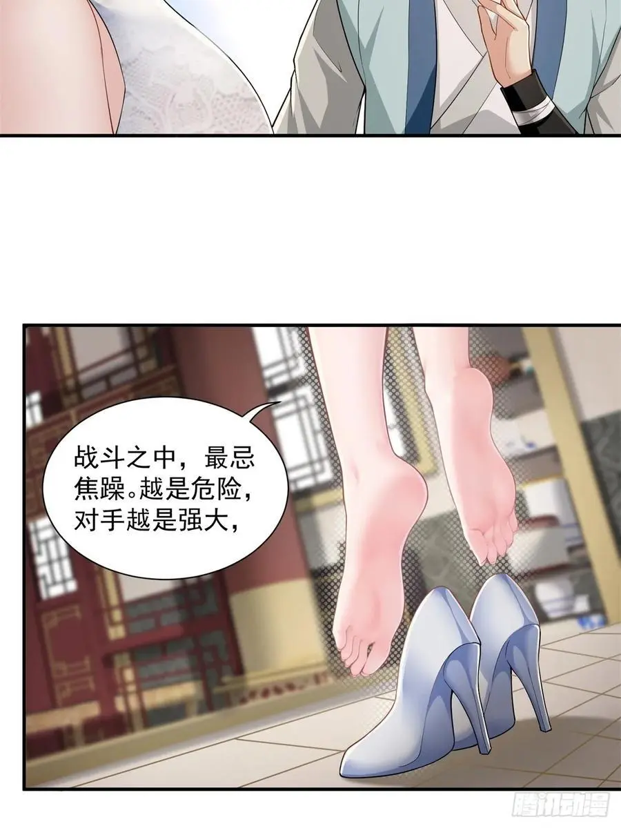 525