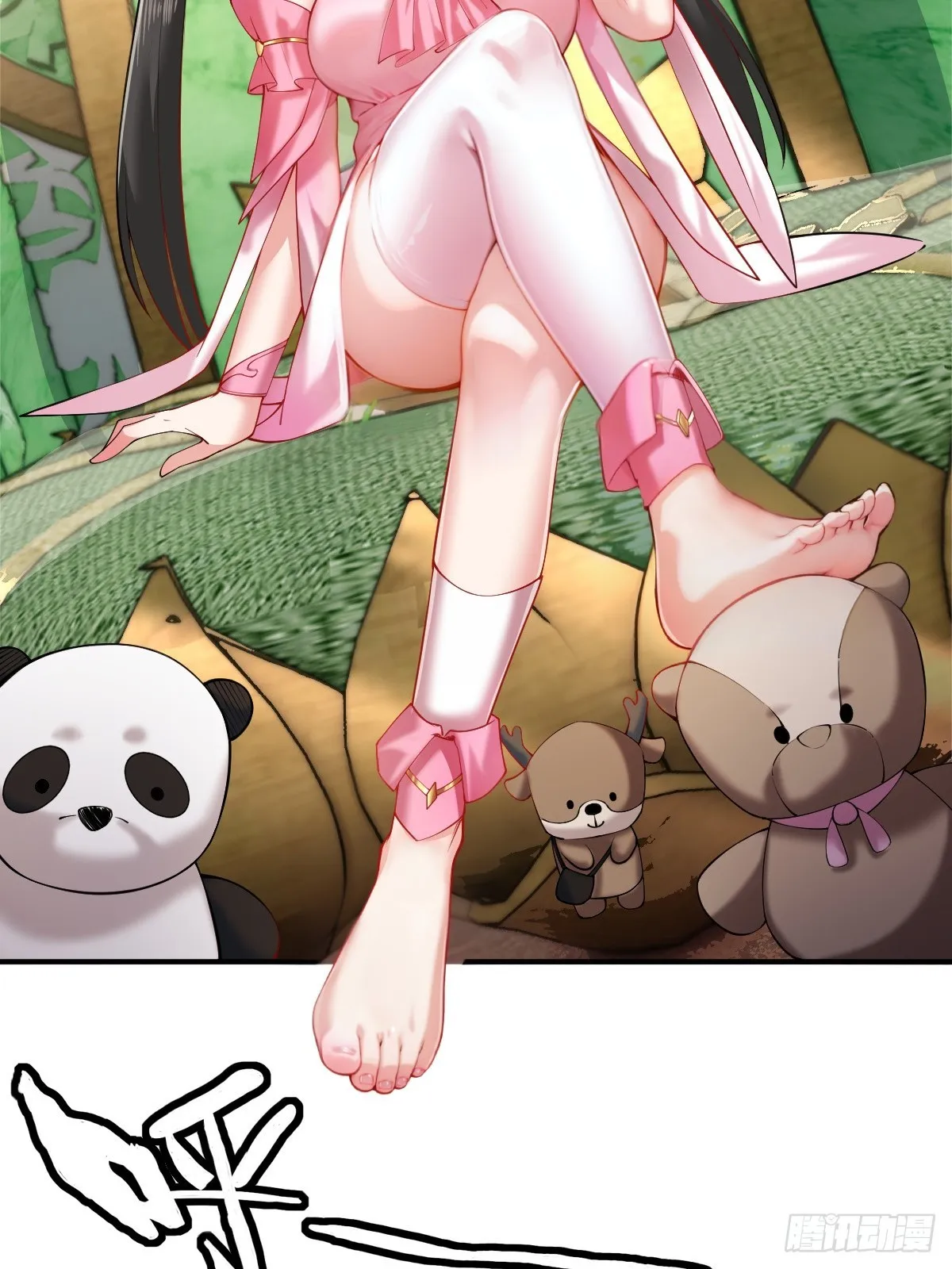 1521