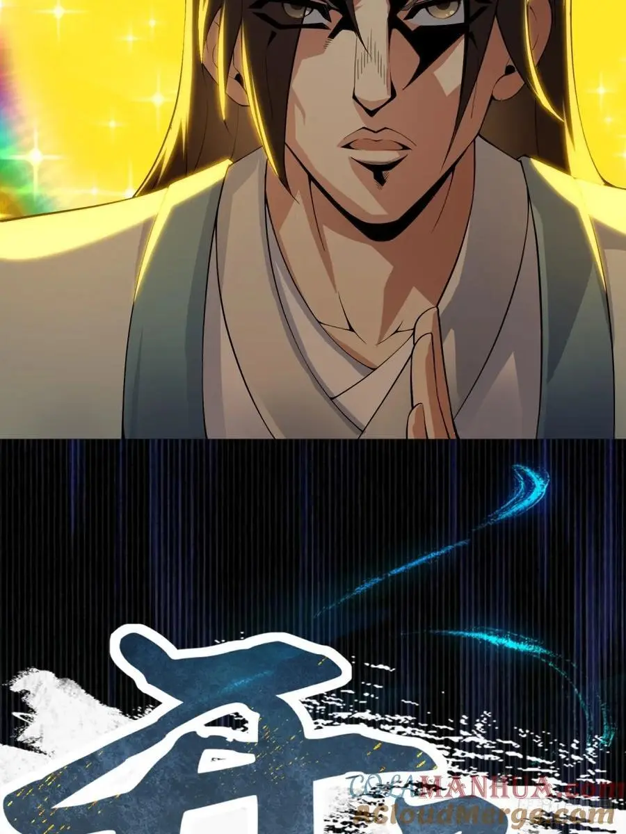 5160