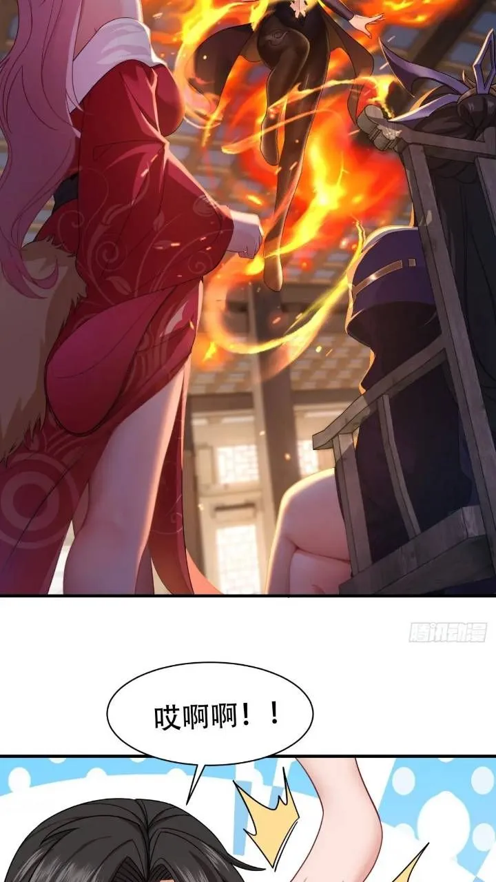 4445