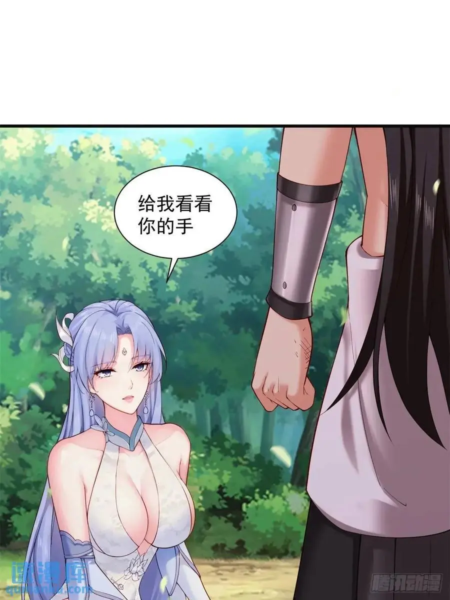 6316