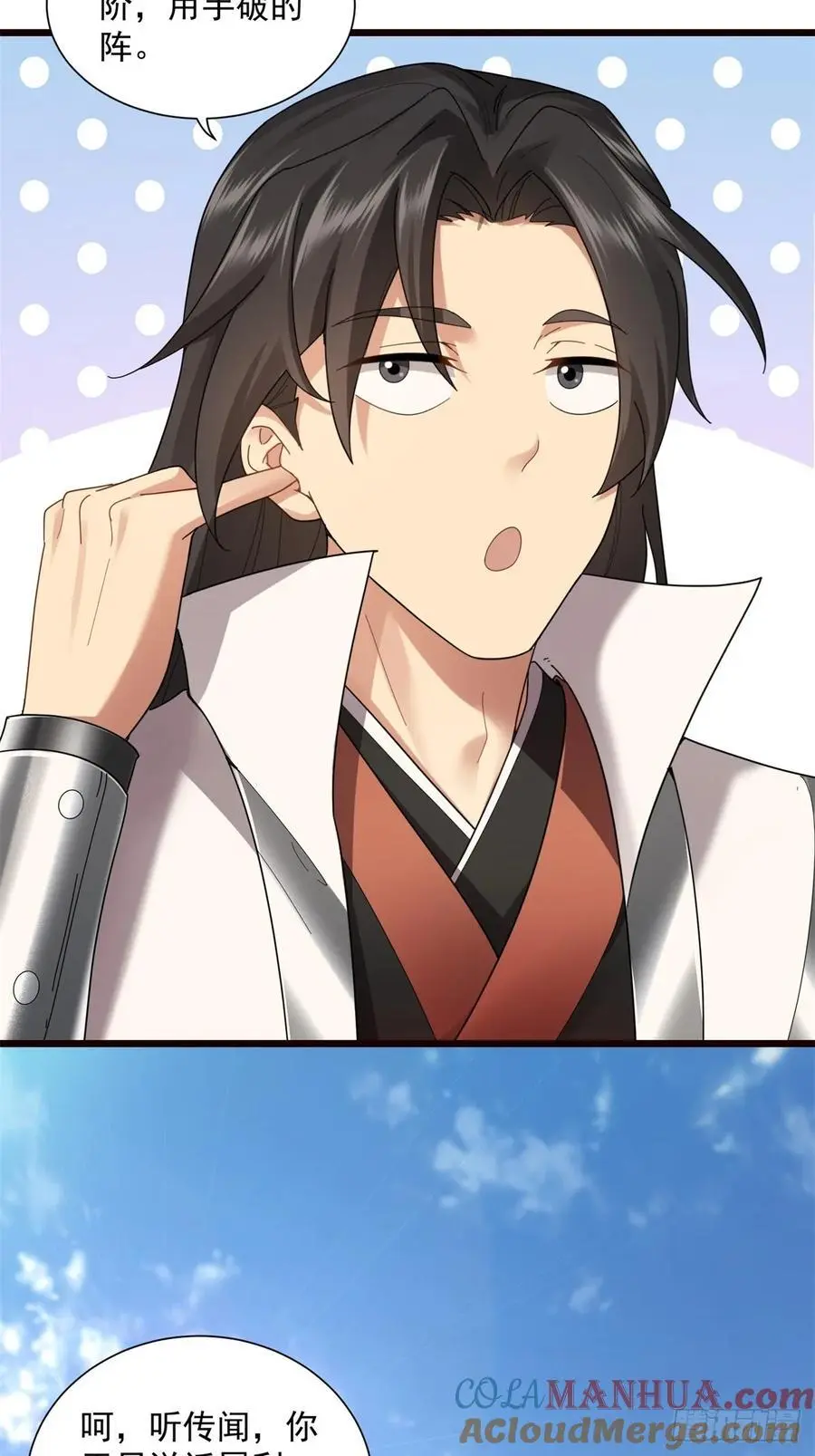 5324