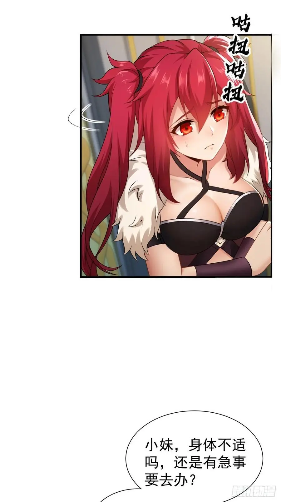 5910