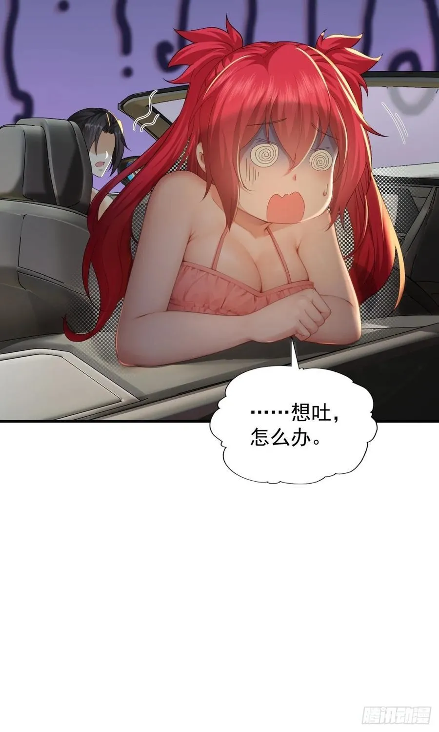 10252