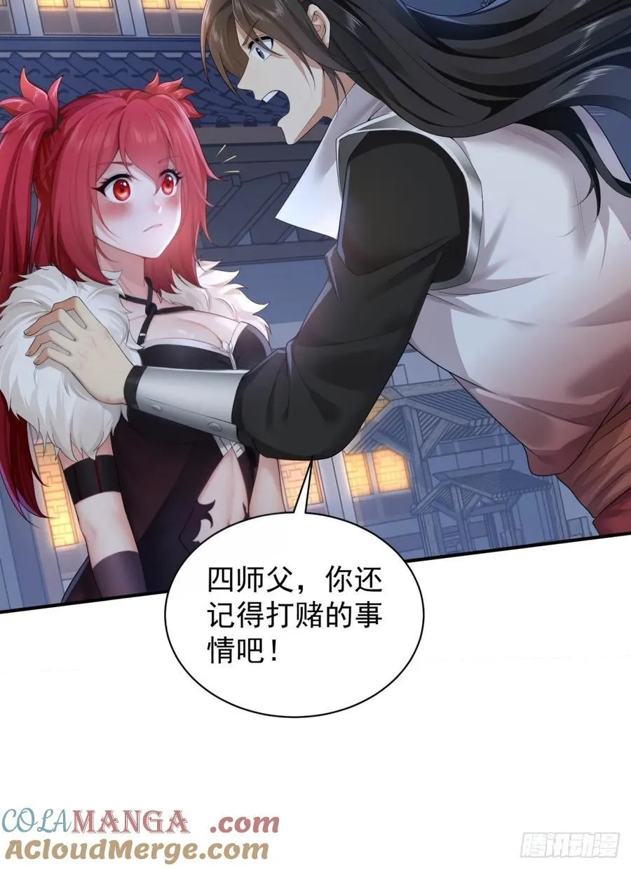 8912