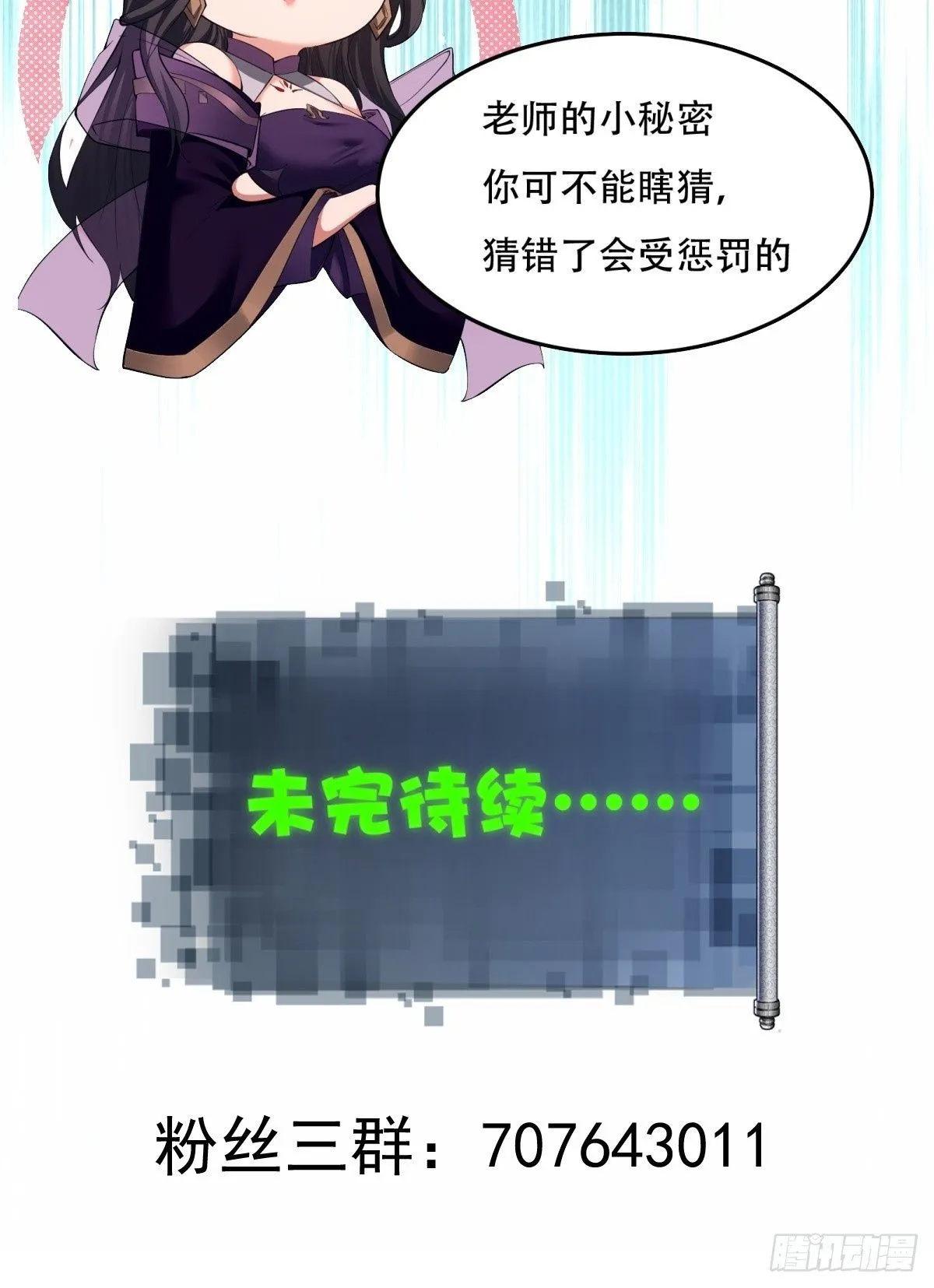 2956