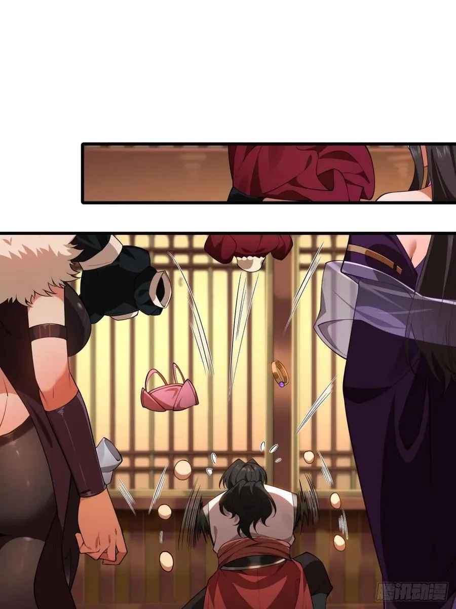 春节了11