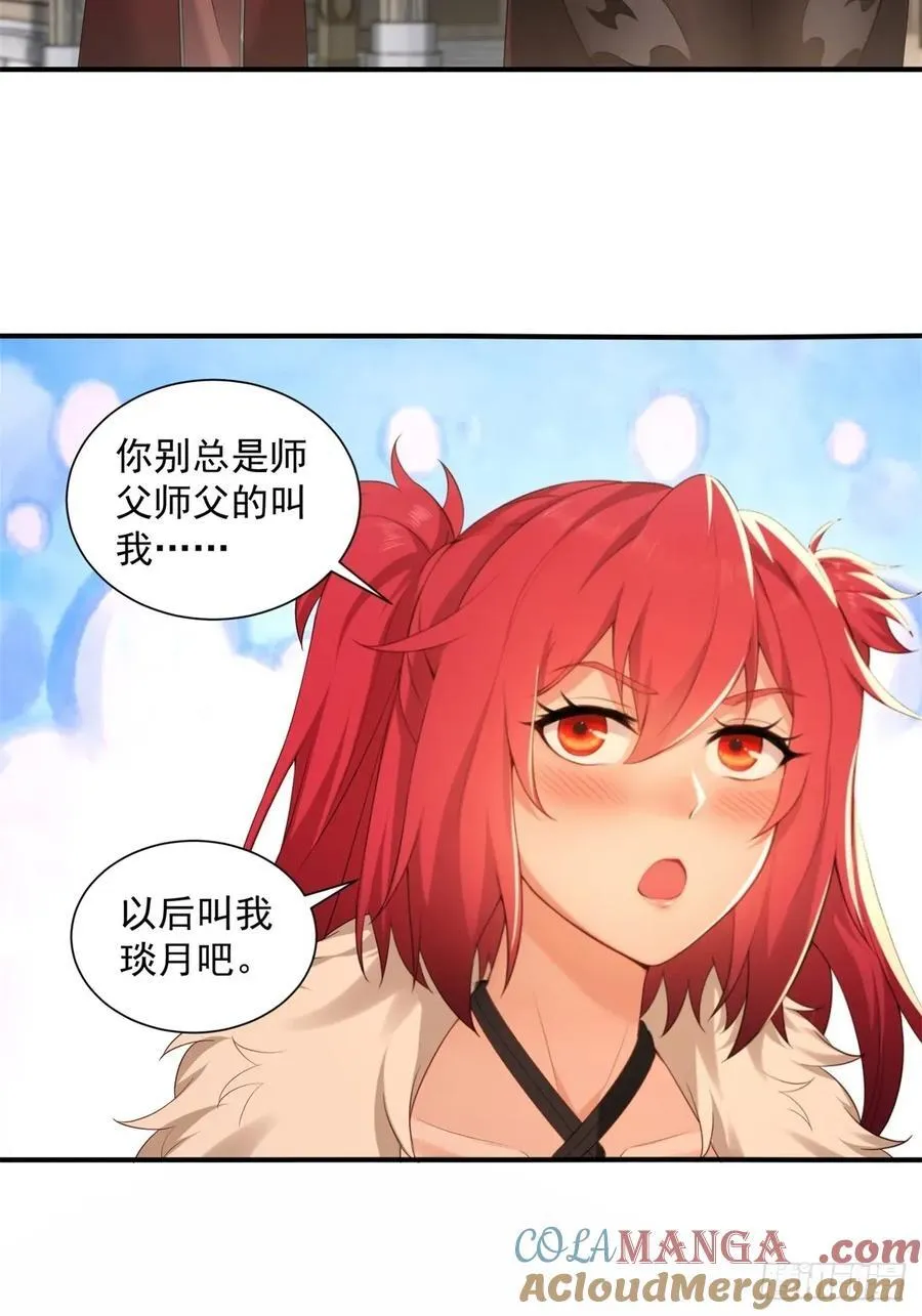 9212