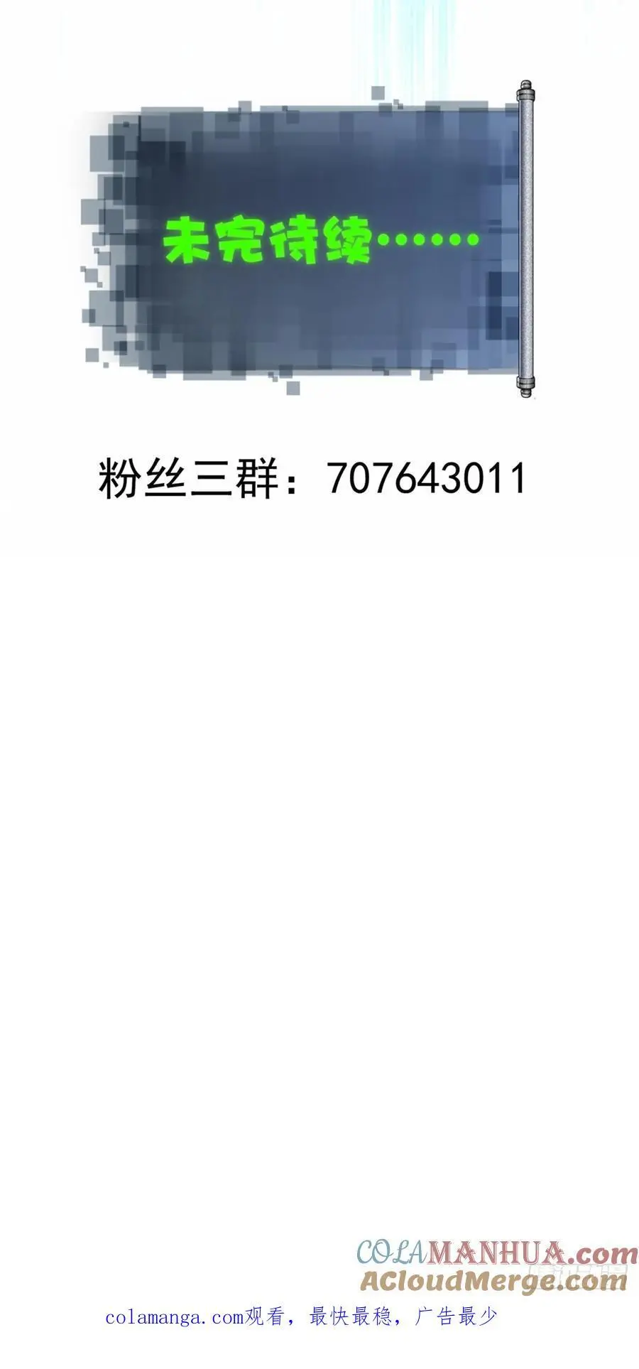5554