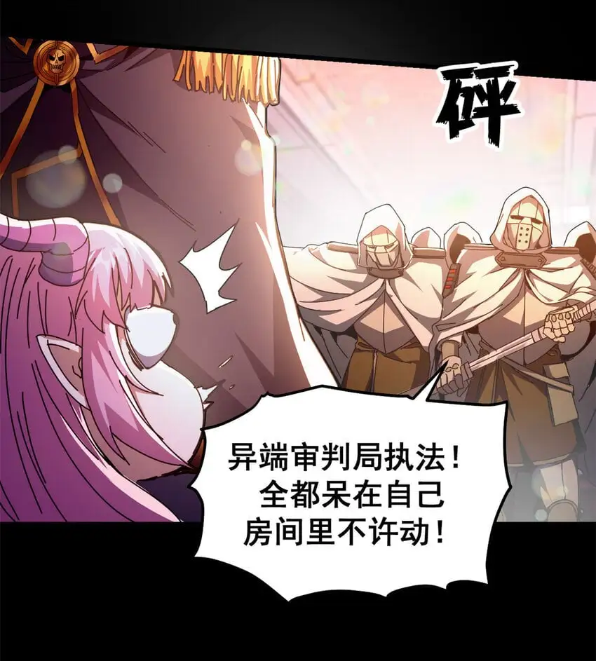 55 14岁的野望11