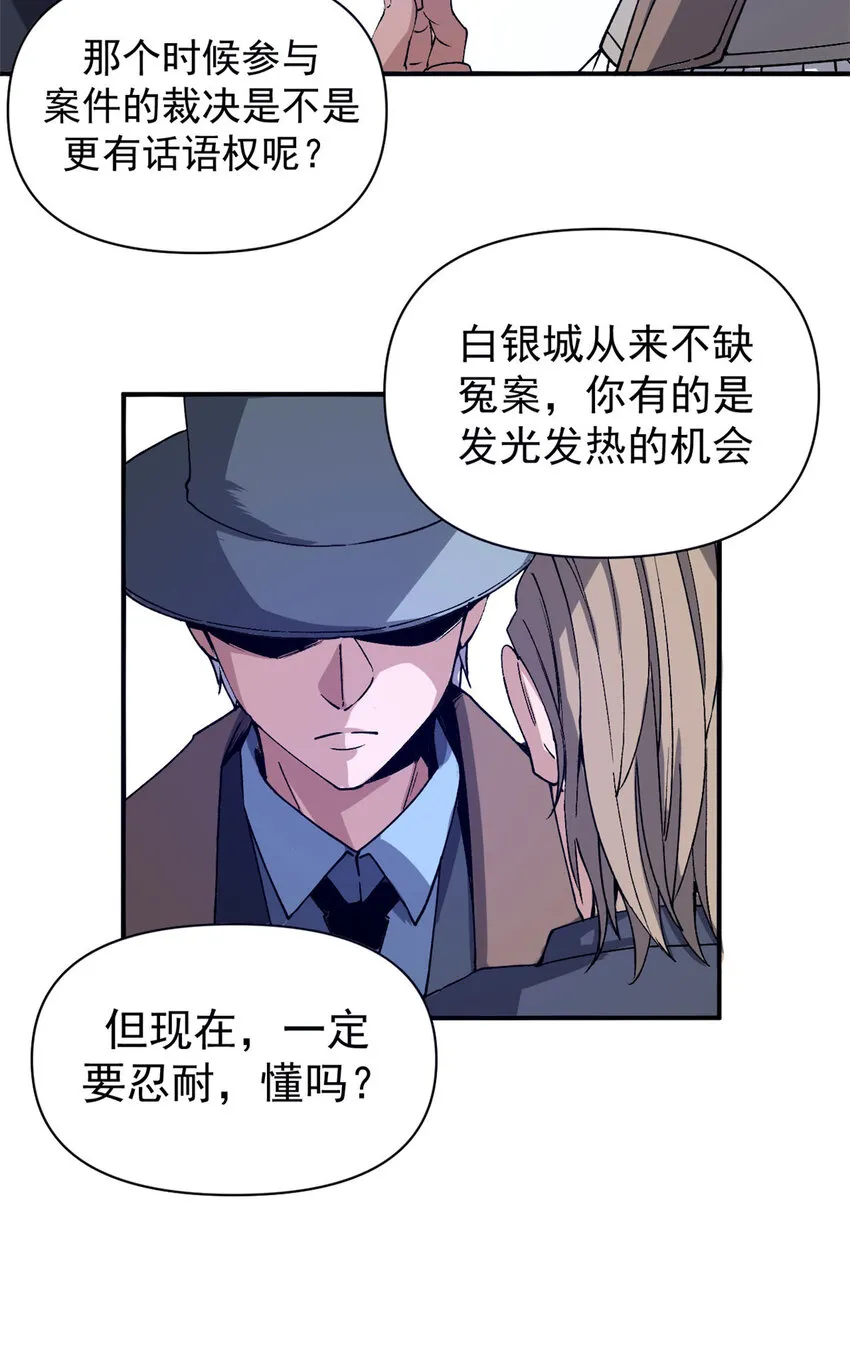 06 议员来访11