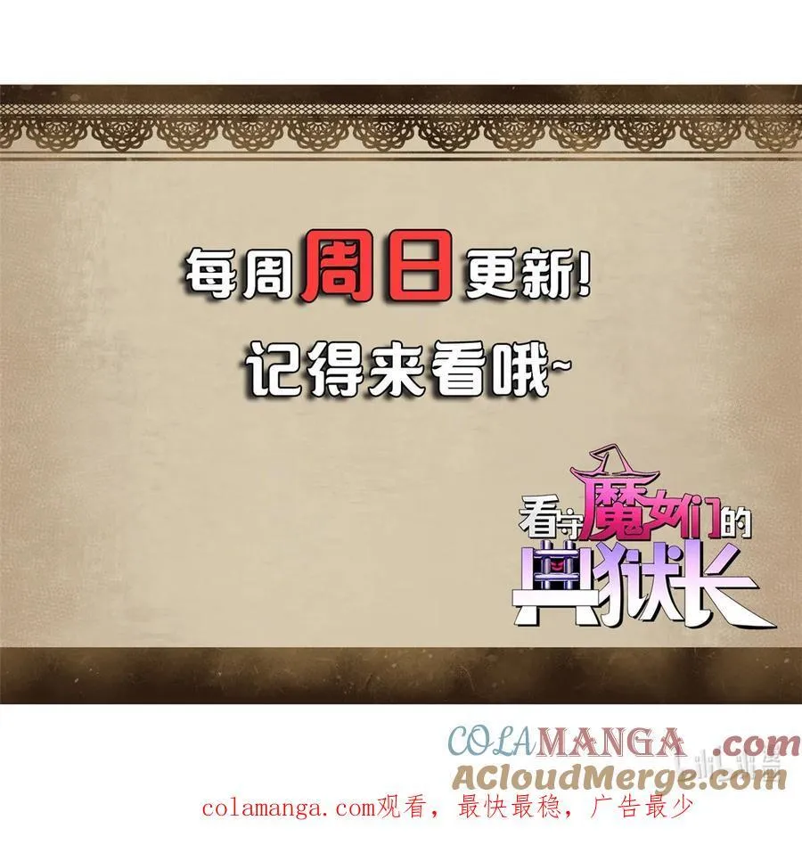64 你的名字42