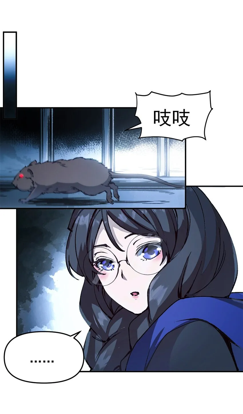 12 追凶12
