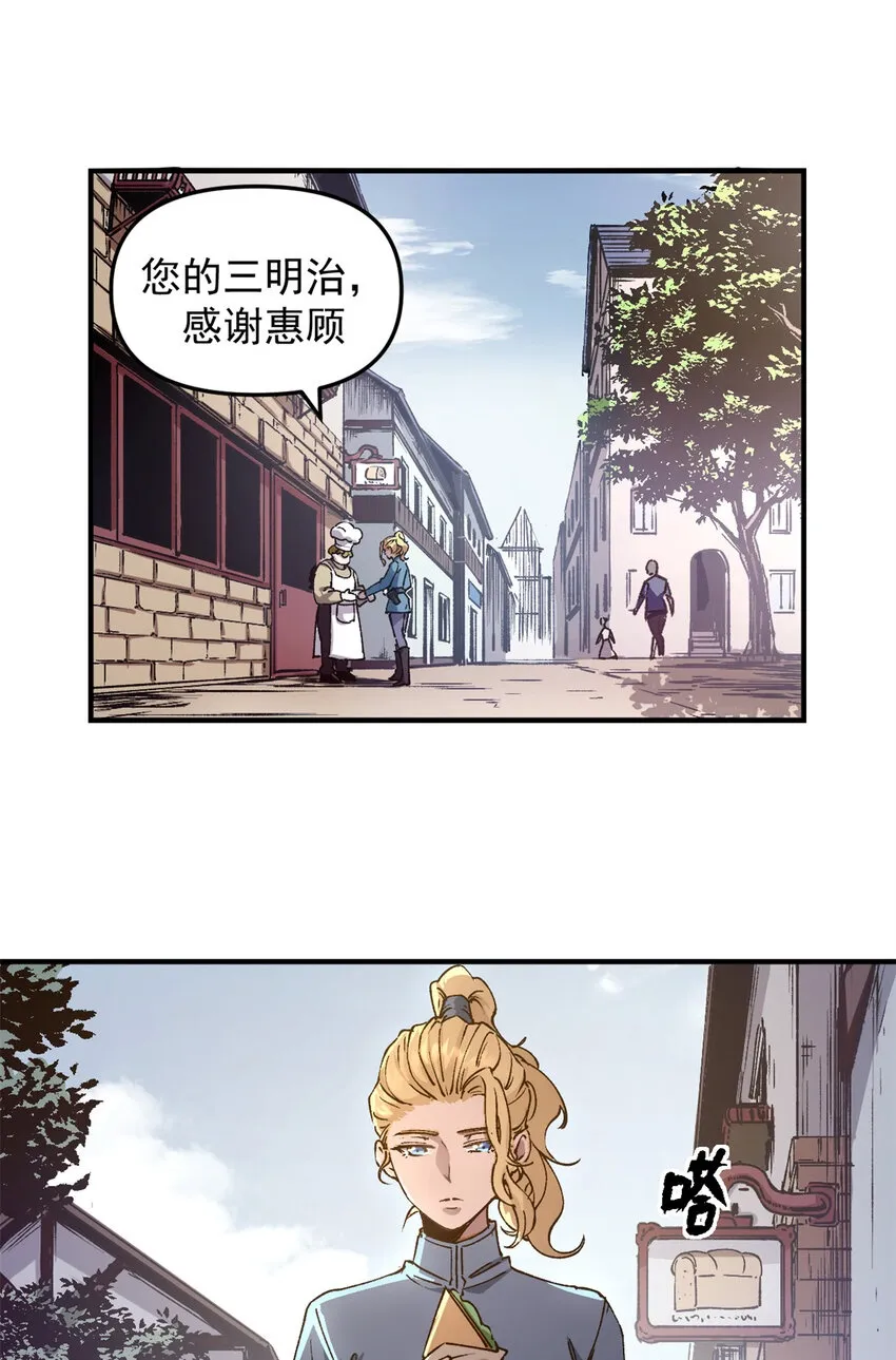 19 离职潮1