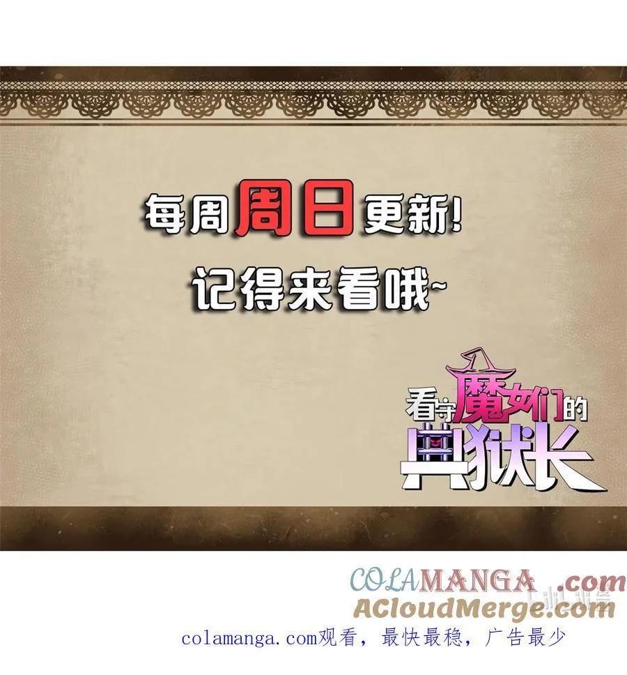 65 龙场悟道54